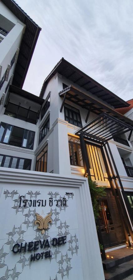Cheeva Dee Hotel Čiang Mai Exteriér fotografie